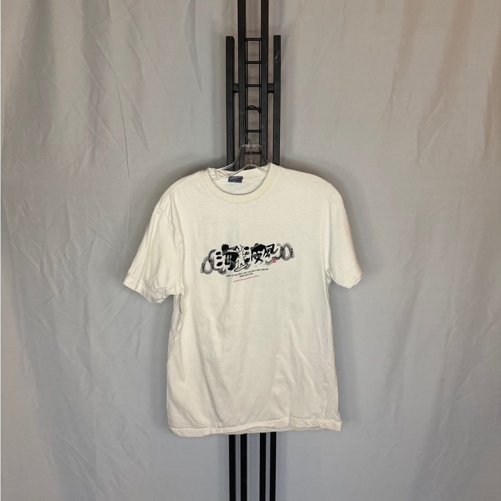 Goddess White Short Sleeve Tee with Graphic‎